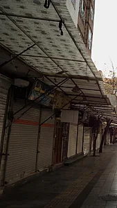 ارزانسرای صوفیا