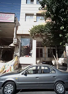 پارچه فروشی یاسین