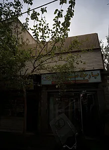 پارچه سرای باقری