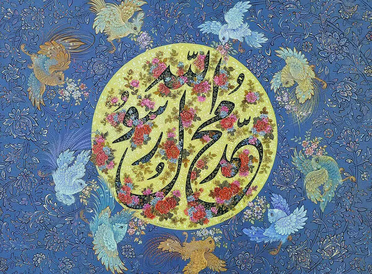 چادر نگار