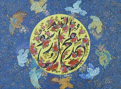 چادر نگار