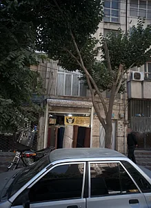 پارچه فروشی منسوجات میکرو ماکان
