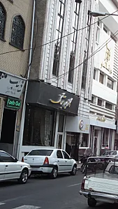 گالری آبرنگ