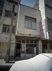 فروشگاه پارچه