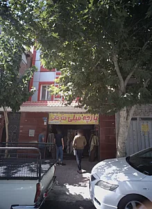 پارچه مبلی فتح خانی