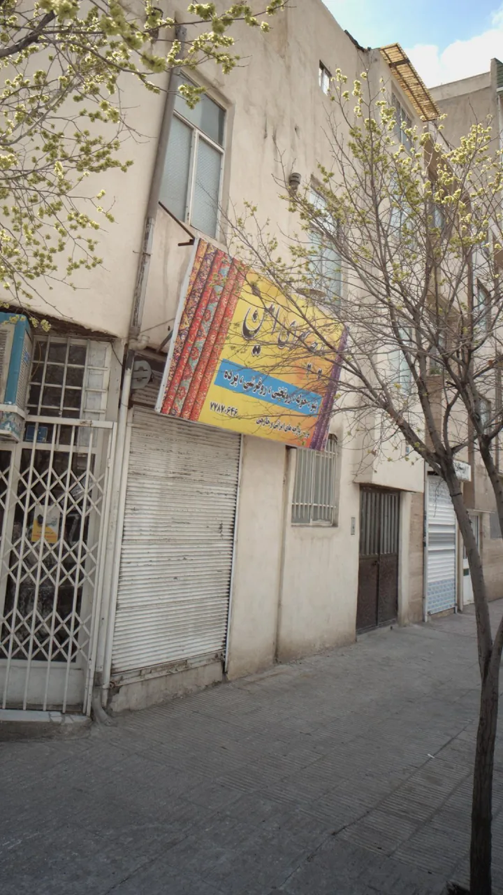 پارچه سرای امین - تصویر 2