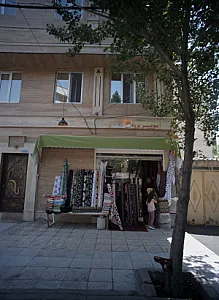 پارچه فروشی