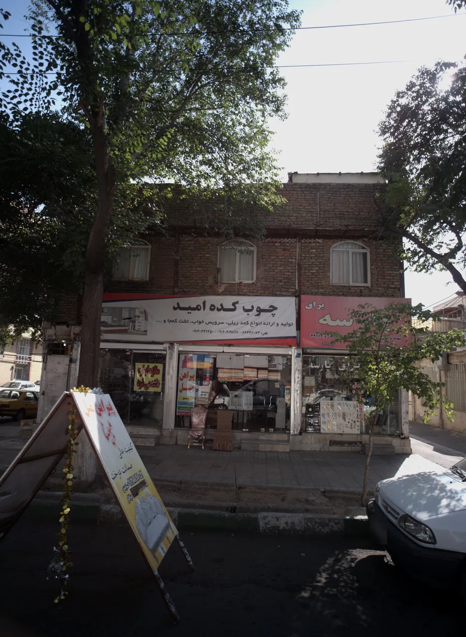 پیراهن مبل مبینا