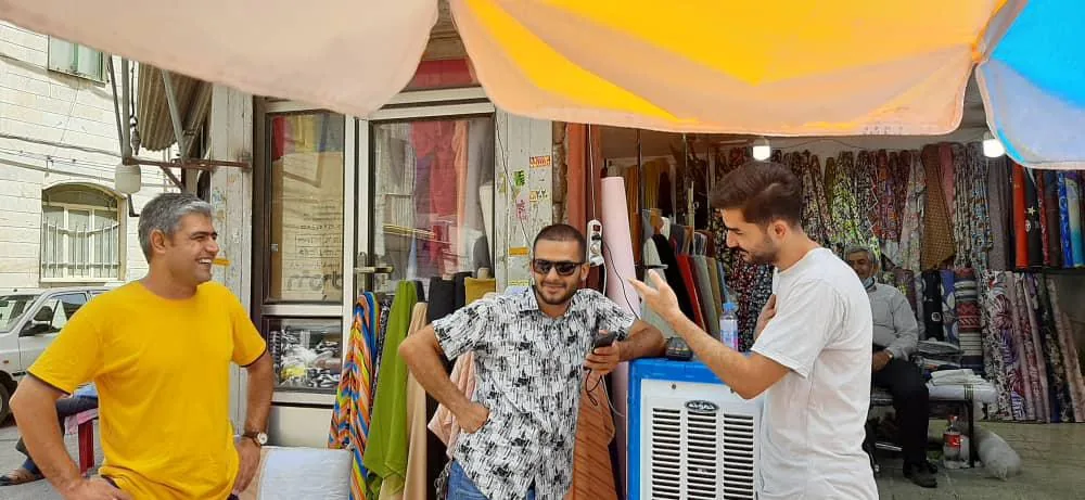 ارزان سرای شریف زاده