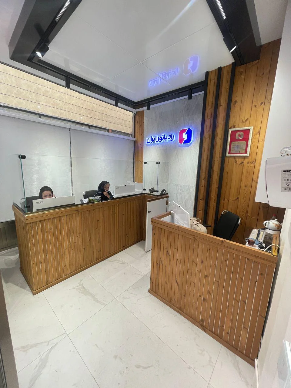 نمایندگی رادیاتور ایران هاشمی