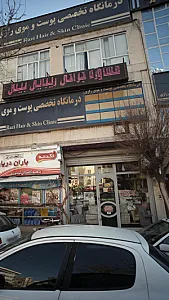 کاور آماده مبل