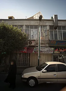 پارچه سرای حسینی