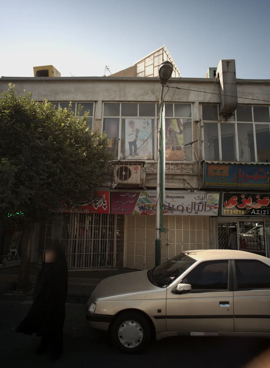 پارچه سرای حسینی