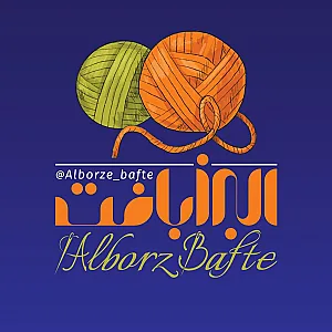 پارچه سرای البرزبافت