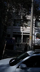 پارچه سرای مختارنژاد