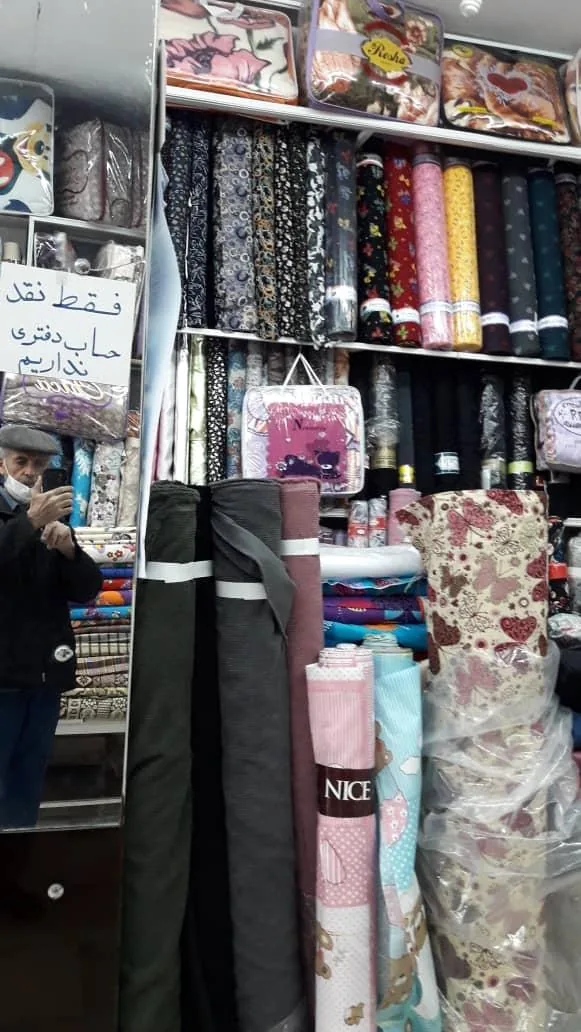 پارچه سرای ابریشم - تصویر 3