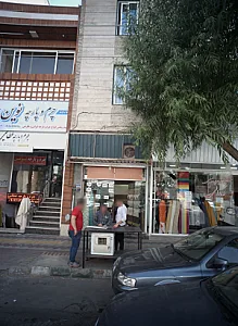 پارچه مبلی تارا