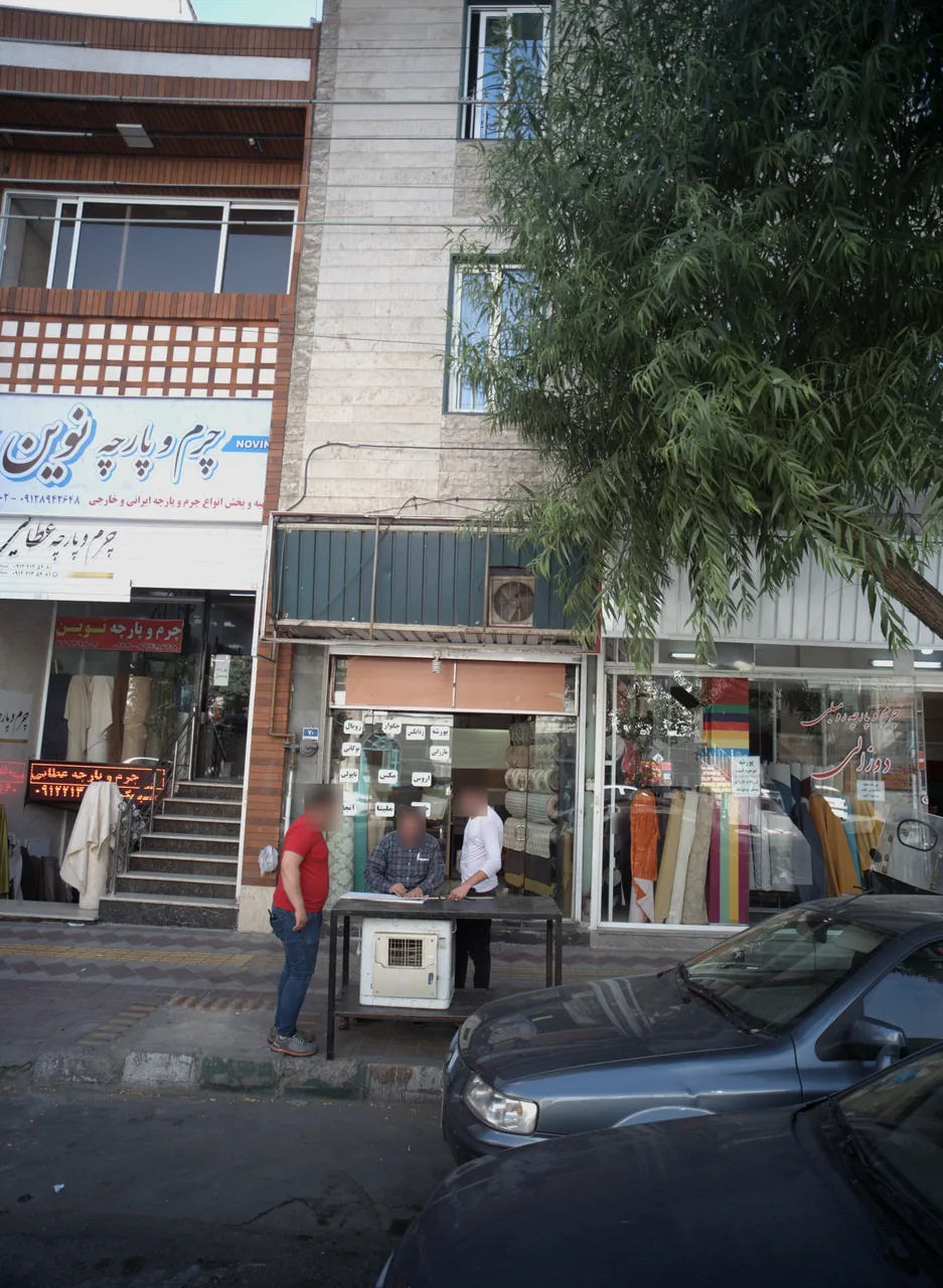پارچه مبلی تارا