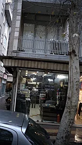 گروه صنعتی نیلبافت سپاهان