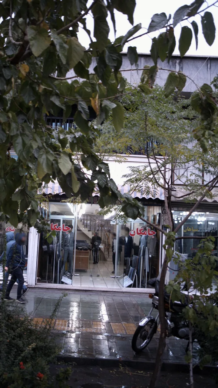 فروشگاه جامگان
