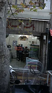 بافت سهرابی