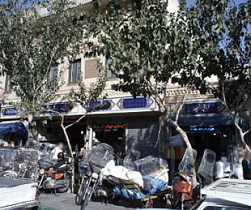 فروشگاه هاشم پور