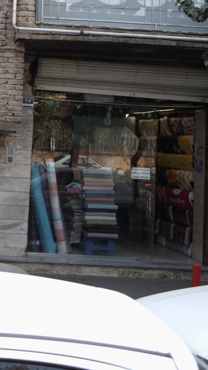 پارچه فروشی