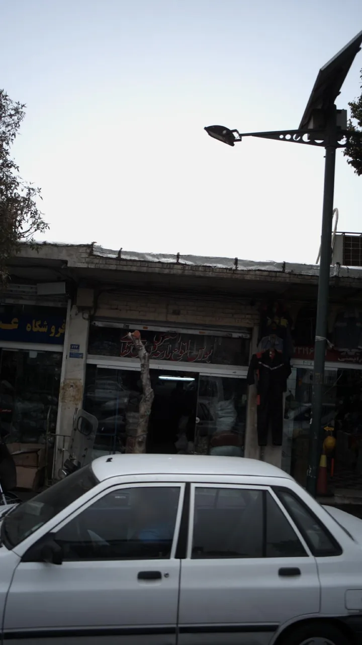 بورس انواع پارچه نظامی