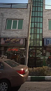 پیراهن مبل محمد
