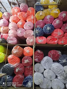پارچه سرای دوزدوزانی