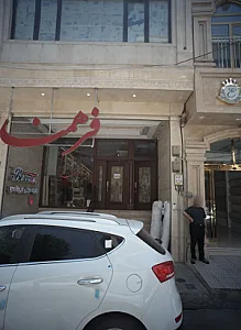 پارچه مبلی بیوتکس