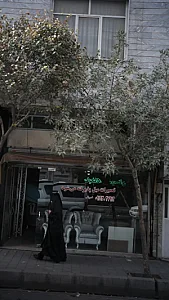 تعمیرات مبل