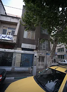 پارچه بهار