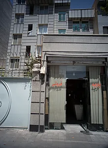 پارچه فروشی