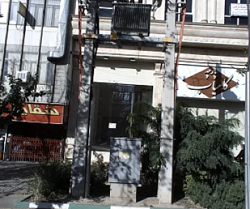 پارچه کامیاب