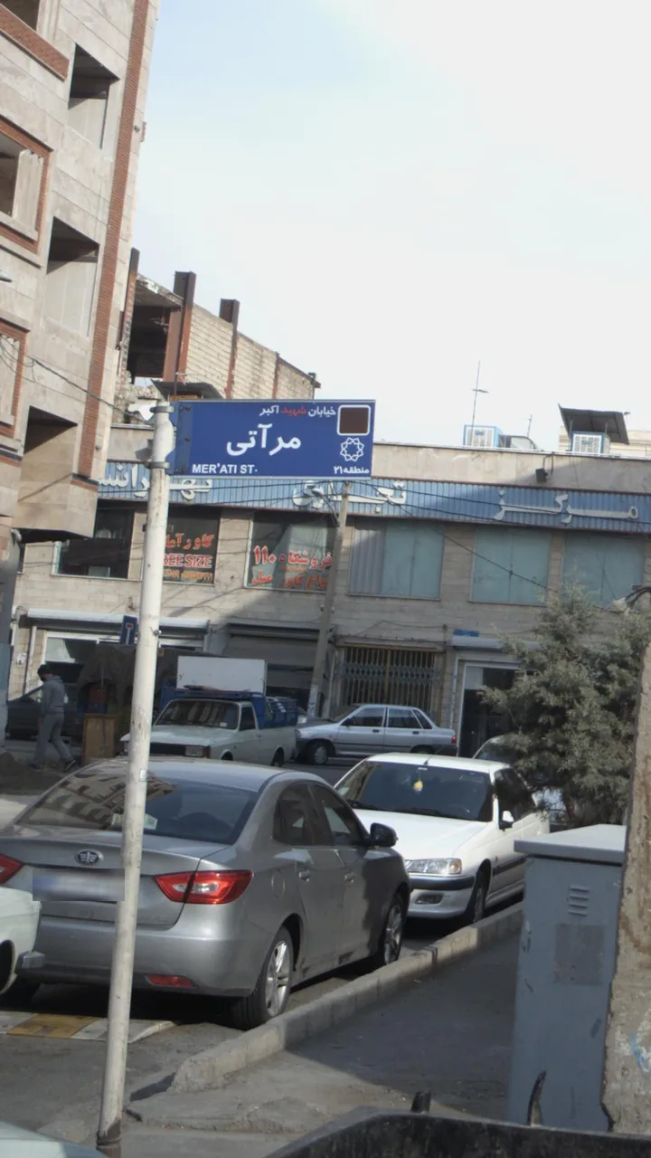 فروشگاه کاور مبل110 - تصویر 2