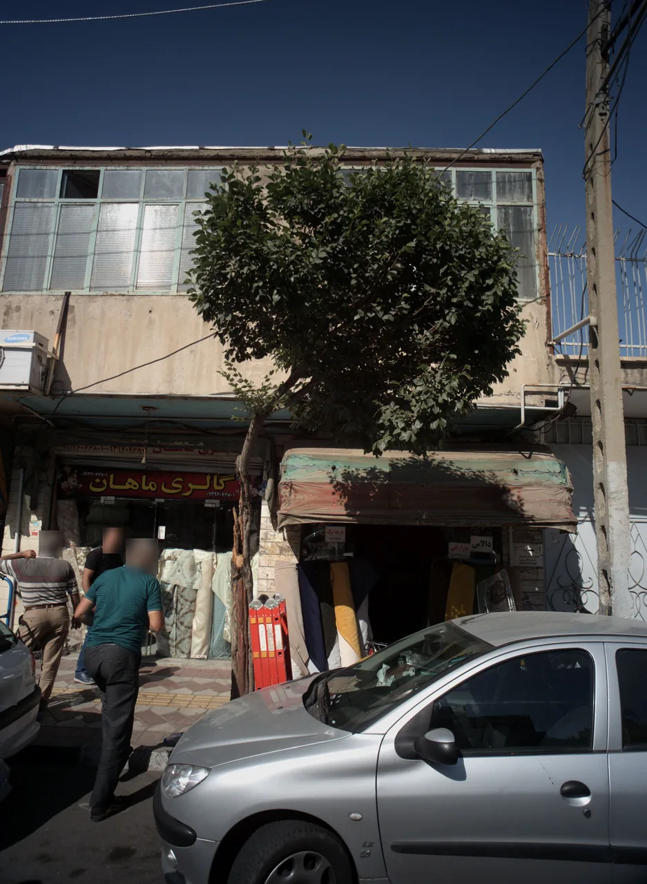گالری ماهان
