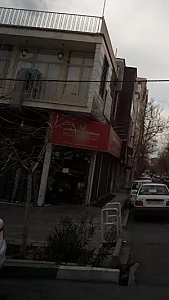 چرم و پارچه معصومی