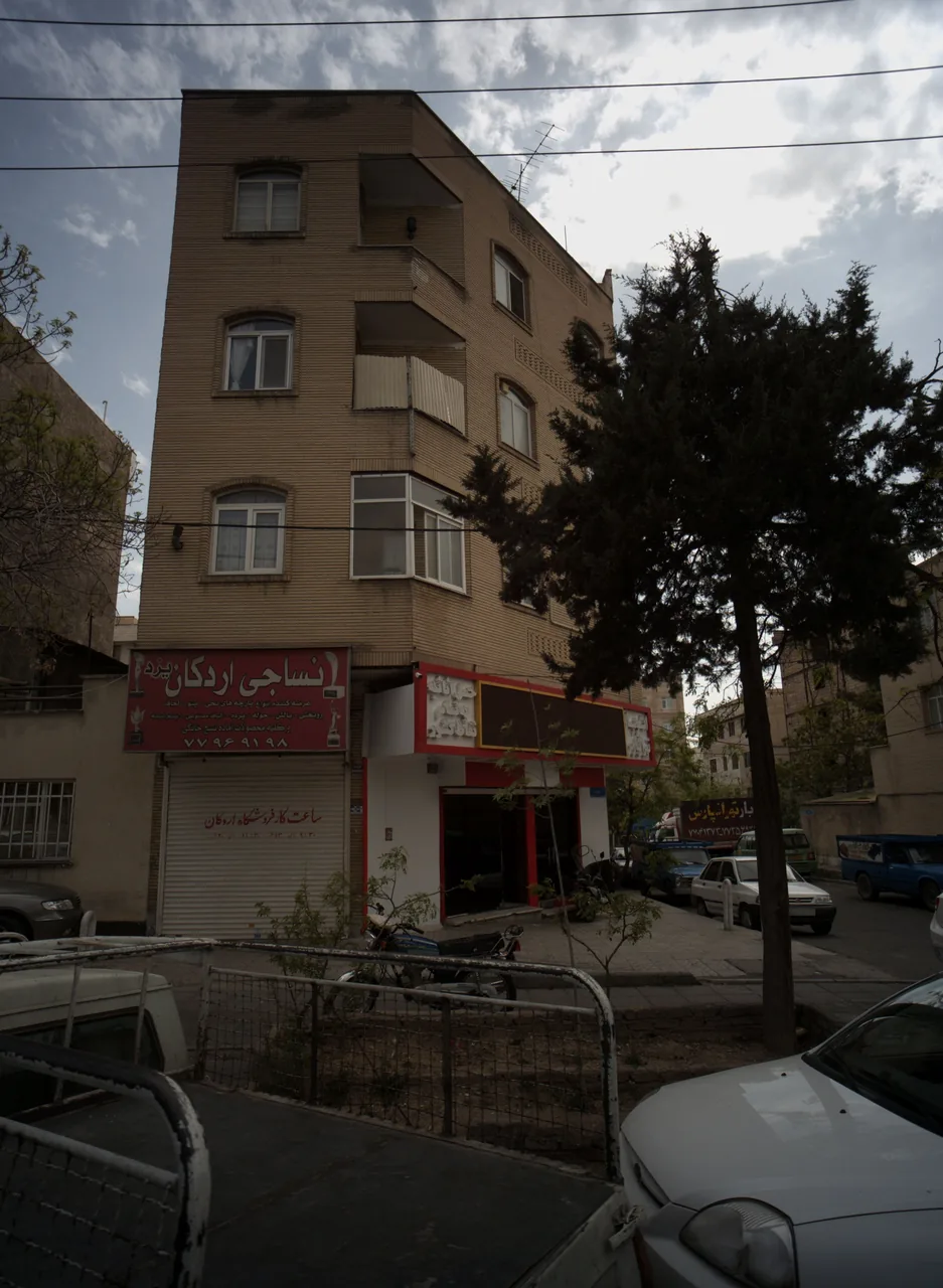 نساجی اردکان یزد - تصویر 4