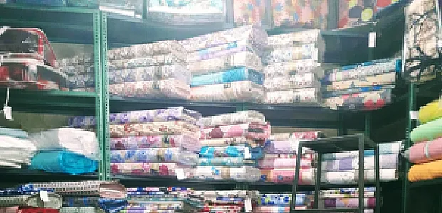 پارچه فروشی دهقانی