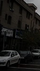 فروشگاه آذرسرا