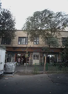 فروشگاه پارچه تریکو شهریاری