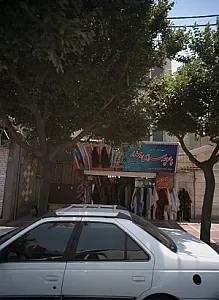 پارچه سرای بندر