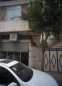 پارچه فروشی
