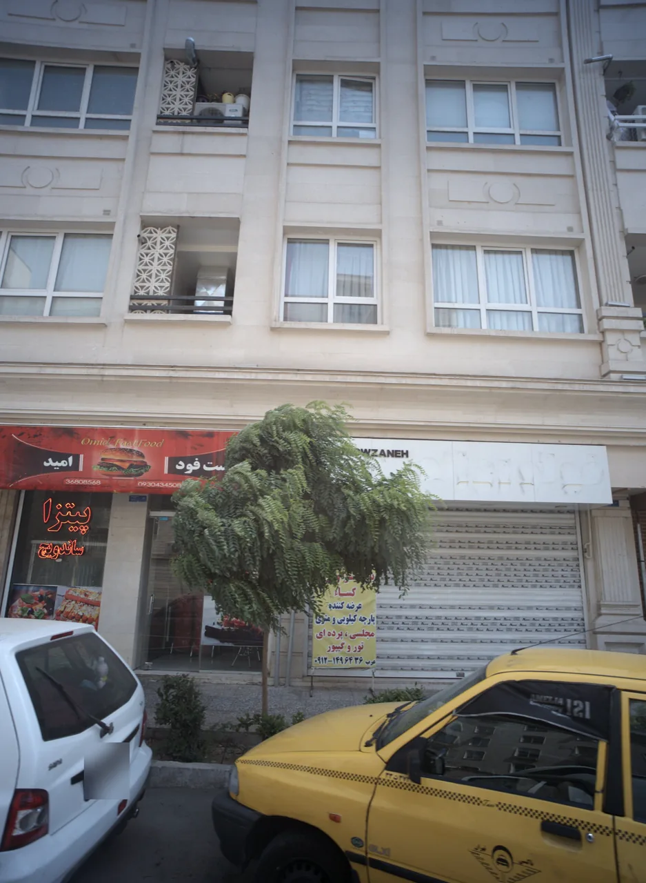 عرضه کننده پارچه کیلویی و متری کساء