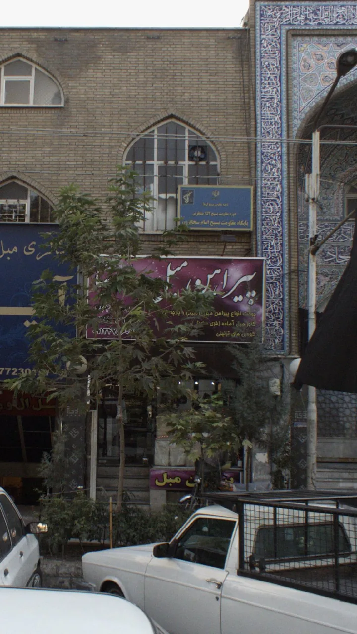 پیراهن مبل