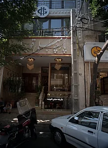 پارچه مبلی قویدل
