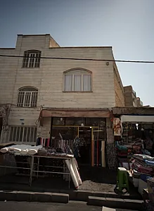 پارچه فروشی