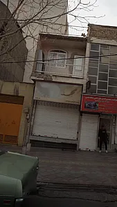 گنجینه