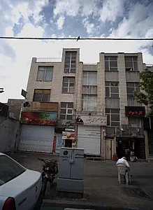 پارچه سرای بندر